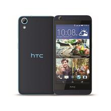 sell my New HTC Desire 626