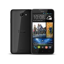 sell my New HTC Desire 516