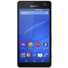 sell my New Sony Xperia C4