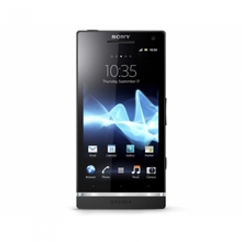 sell my New Sony Xperia S