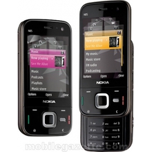 sell my Broken Nokia N85