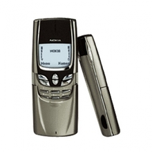 sell my New Nokia 8855