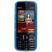 sell my New Nokia 5730 XpressMusic