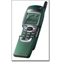 sell my New Nokia 7110
