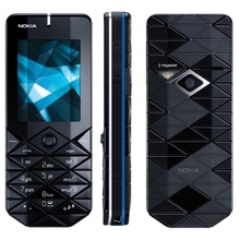 sell my Broken Nokia 7500 Prism
