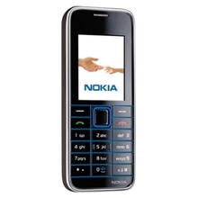 sell my New Nokia 3500 Classic