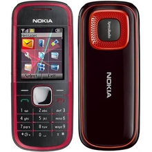 sell my Broken Nokia 5030 XpressRadio