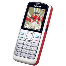 sell my  Nokia 5070