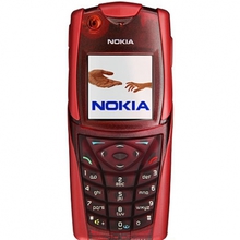sell my New Nokia 5140