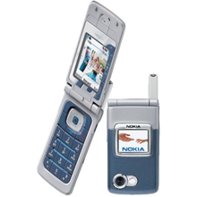 sell my New Nokia 6255