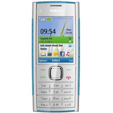 sell my Broken Nokia X2-00