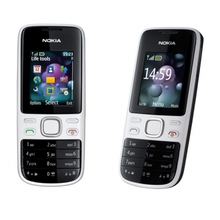 sell my New Nokia 2690