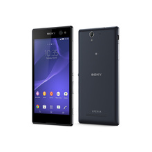 sell my New Sony Xperia C3