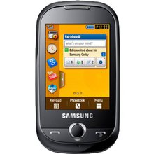 sell my New Samsung Genio Touch